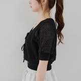 【セットアイテム】ラメ透かしカーディガン×キャミ | RMAF NICE CLAUP / OLIVE des OLIVE | 詳細画像23