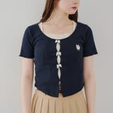 リボンドッキングカーデイガン | RMAF NICE CLAUP / OLIVE des OLIVE | 詳細画像35