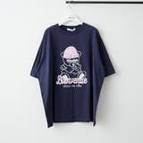 ネイビー | ニット帽目かくしクマT | RMAF NICE CLAUP / OLIVE des OLIVE