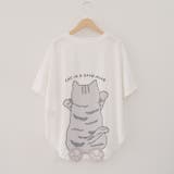 ゆるキャラシリーズBIGTシャツ | RMAF　NICE CLAUP / OLIVE des OLIVE | 詳細画像7 