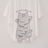 ゆるキャラシリーズBIGTシャツ | RMAF　NICE CLAUP / OLIVE des OLIVE | 詳細画像8 