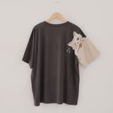 ゆるキャラシリーズBIGTシャツ | RMAF　NICE CLAUP / OLIVE des OLIVE | 詳細画像23 
