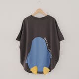 柄3 | ゆるキャラシリーズBIGTシャツ | RMAF　NICE CLAUP / OLIVE des OLIVE