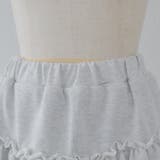 空港コーデセット② | RMAF NICE CLAUP / OLIVE des OLIVE | 詳細画像29
