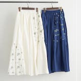 【NAO】ボタニカル刺繍スカート | RMAF NICE CLAUP / OLIVE des OLIVE | 詳細画像2