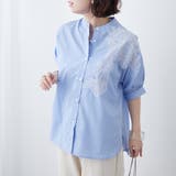 【NAO】肩レースバンドカラーブラウス | RMAF　NICE CLAUP / OLIVE des OLIVE | 詳細画像9 