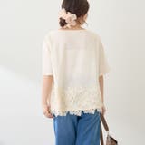 【NAO】裾レ-スTブラウス | RMAF NICE CLAUP / OLIVE des OLIVE | 詳細画像4