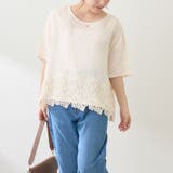 【NAO】裾レ-スTブラウス | RMAF NICE CLAUP / OLIVE des OLIVE | 詳細画像10