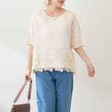 【NAO】裾レ-スTブラウス | RMAF NICE CLAUP / OLIVE des OLIVE | 詳細画像11
