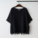ブラック | 【NAO】裾レ-スTブラウス | RMAF NICE CLAUP / OLIVE des OLIVE