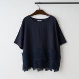ネイビー | 【NAO】裾レ-スTブラウス | RMAF NICE CLAUP / OLIVE des OLIVE