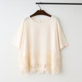 アイボリー | 【NAO】裾レ-スTブラウス | RMAF NICE CLAUP / OLIVE des OLIVE