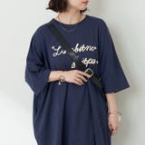 【NAO】刺繍ロゴBIGTシャツ | RMAF NICE CLAUP / OLIVE des OLIVE | 詳細画像6