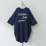 【NAO】刺繍ロゴBIGTシャツ | RMAF NICE CLAUP / OLIVE des OLIVE | 詳細画像11