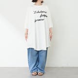 【NAO】刺繍ロゴBIGTシャツ | RMAF NICE CLAUP / OLIVE des OLIVE | 詳細画像12