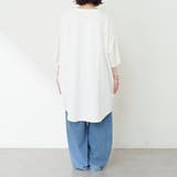 【NAO】刺繍ロゴBIGTシャツ | RMAF NICE CLAUP / OLIVE des OLIVE | 詳細画像14