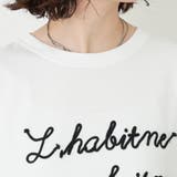 【NAO】刺繍ロゴBIGTシャツ | RMAF NICE CLAUP / OLIVE des OLIVE | 詳細画像15