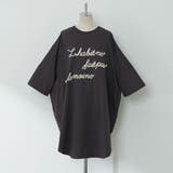 スミクロ | 【NAO】刺繍ロゴBIGTシャツ | RMAF NICE CLAUP / OLIVE des OLIVE