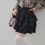 ベロアティアードスカート | RMAF　NICE CLAUP / OLIVE des OLIVE | 詳細画像2 