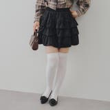 ベロアティアードスカート | RMAF　NICE CLAUP / OLIVE des OLIVE | 詳細画像4 