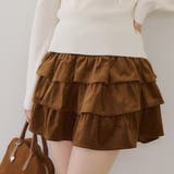 ベロアティアードスカート | RMAF　NICE CLAUP / OLIVE des OLIVE | 詳細画像15 