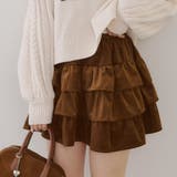 ベロアティアードスカート | RMAF　NICE CLAUP / OLIVE des OLIVE | 詳細画像37 