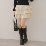 アイボリー | ベロアティアードスカート | RMAF　NICE CLAUP / OLIVE des OLIVE