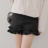 2段フリルショートパンツ | RMAF　NICE CLAUP / OLIVE des OLIVE | 詳細画像20 