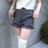 2段フリルショートパンツ | RMAF　NICE CLAUP / OLIVE des OLIVE | 詳細画像30 