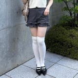 2段フリルショートパンツ | RMAF　NICE CLAUP / OLIVE des OLIVE | 詳細画像34 