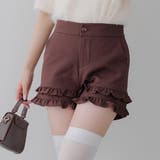 2段フリルショートパンツ | RMAF　NICE CLAUP / OLIVE des OLIVE | 詳細画像1 