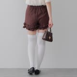 2段フリルショートパンツ | RMAF　NICE CLAUP / OLIVE des OLIVE | 詳細画像4 