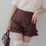 ブラウン | 2段フリルショートパンツ | RMAF　NICE CLAUP / OLIVE des OLIVE