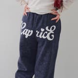 【セットアップ対応】バックプリント入りキラキラスウェットパンツ | RMAF　NICE CLAUP / OLIVE des OLIVE | 詳細画像20 