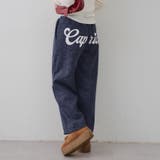 【セットアップ対応】バックプリント入りキラキラスウェットパンツ | RMAF　NICE CLAUP / OLIVE des OLIVE | 詳細画像24 