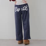 【セットアップ対応】バックプリント入りキラキラスウェットパンツ | RMAF　NICE CLAUP / OLIVE des OLIVE | 詳細画像25 