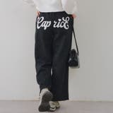 【セットアップ対応】バックプリント入りキラキラスウェットパンツ | RMAF　NICE CLAUP / OLIVE des OLIVE | 詳細画像4 