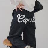 ブラック | 【セットアップ対応】バックプリント入りキラキラスウェットパンツ | RMAF　NICE CLAUP / OLIVE des OLIVE