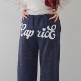 ネイビー | 【セットアップ対応】バックプリント入りキラキラスウェットパンツ | RMAF　NICE CLAUP / OLIVE des OLIVE