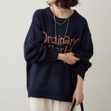 【NAO】刺繍ロゴニットプルオーバー | RMAF NICE CLAUP / OLIVE des OLIVE | 詳細画像18