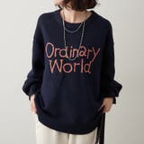 ネイビー | 【NAO】刺繍ロゴニットプルオーバー | RMAF NICE CLAUP / OLIVE des OLIVE