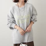 グレー | 【NAO】刺繍ロゴニットプルオーバー | RMAF NICE CLAUP / OLIVE des OLIVE