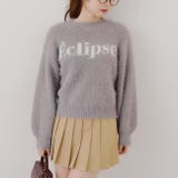 ラメフェザーロゴプルオーバー | RMAF　NICE CLAUP / OLIVE des OLIVE | 詳細画像22 