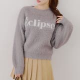 チャコール | ラメフェザーロゴプルオーバー | RMAF　NICE CLAUP / OLIVE des OLIVE