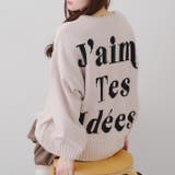 ベージュ | バックロゴマットモールプルオーバー | RMAF NICE CLAUP / OLIVE des OLIVE