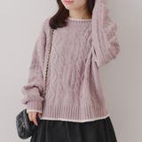 ラベンダー | ベロアモールケーブルプルオーバー | RMAF　NICE CLAUP / OLIVE des OLIVE