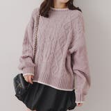 ベロアモールケーブルプルオーバー | RMAF　NICE CLAUP / OLIVE des OLIVE | 詳細画像2 