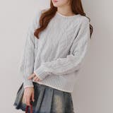 ベロアモールケーブルプルオーバー | RMAF　NICE CLAUP / OLIVE des OLIVE | 詳細画像1 