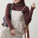 ブラウン | メロータートルリブニット | RMAF NICE CLAUP / OLIVE des OLIVE