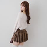 【ブローチ付き】オフショルシャギーニット | RMAF　NICE CLAUP / OLIVE des OLIVE | 詳細画像9 